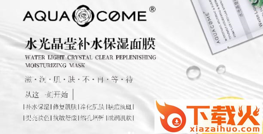 质布安卓版截图3
