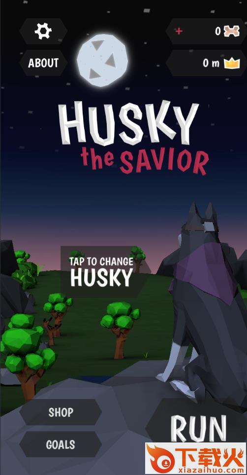 哈士奇救世主Husky手游 v1.0.1 最新版截图2