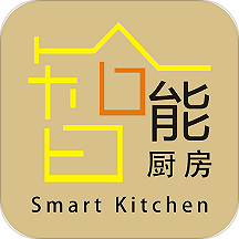 智能厨房网 v2.1 最新版 智能厨房网 v2.1 最新版