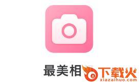 最美相机PSapp截图3