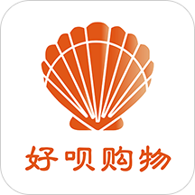 好呗购物app下载-好呗appv0.0.4 安卓版