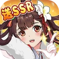 三国战起来手游官方客户端下载-三国战起来手游v1.4 安卓版