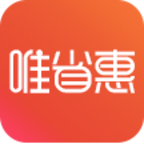 唯省惠app下载-唯省惠v2.0.6 安卓版