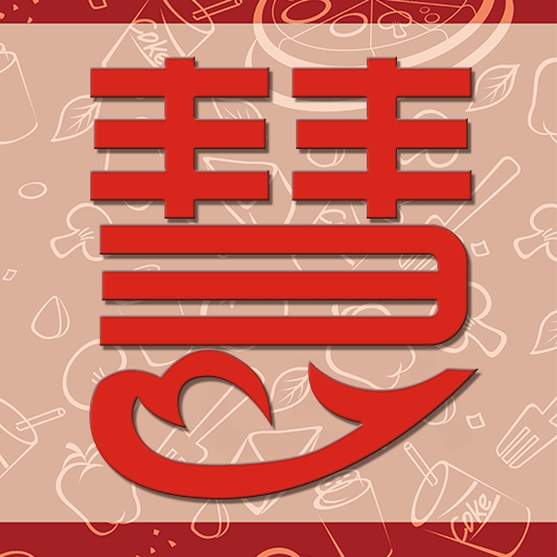 慧菜谱app下载-慧菜谱v1.10 安卓版