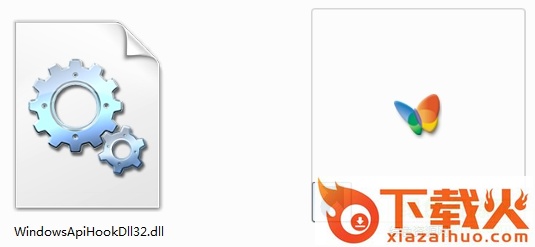 windowsapihookdll32.dll免费版