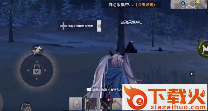 王牌战争亚服下载安装截图2