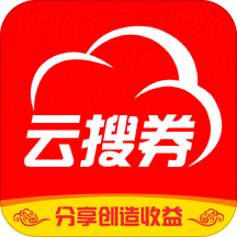 云搜券app下载-云搜券安卓版v2.5.0 手机版