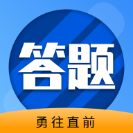 全民答题狂人红包版下载-全民答题狂人appv1.0.0 手机版