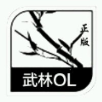 武林online文字手游下载-武林onlinev9.9.9 安卓版