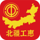 北疆工惠最新版下载-北疆工惠appv2.1.31 安卓版