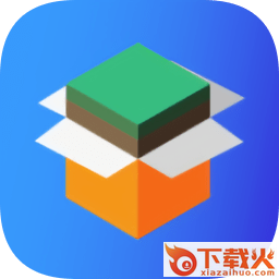 aarch32_runtime_20200328文件 最新版 截图1