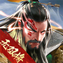 三国战争小米版 v24.922 安卓版