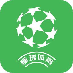 懂球体育app下载-懂球体育v1.00  安卓版