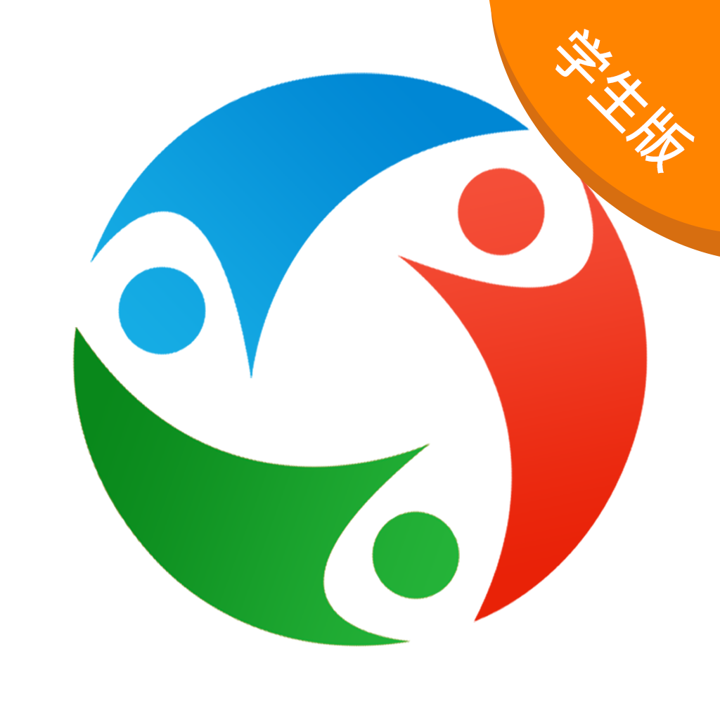 诵习练学生版安卓版下载-诵习练学生appv1.0.46 最新版