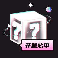 心愿盒子app v1.1.6 安卓版 心愿盒子app v1.1.6 安卓版