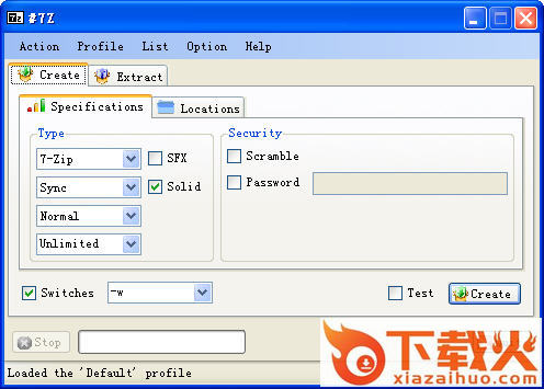 7-Zip绿色中文版 v18.05 最新免费版 截图1