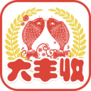 大丰收app下载-大丰收v3.2.3 安卓版
