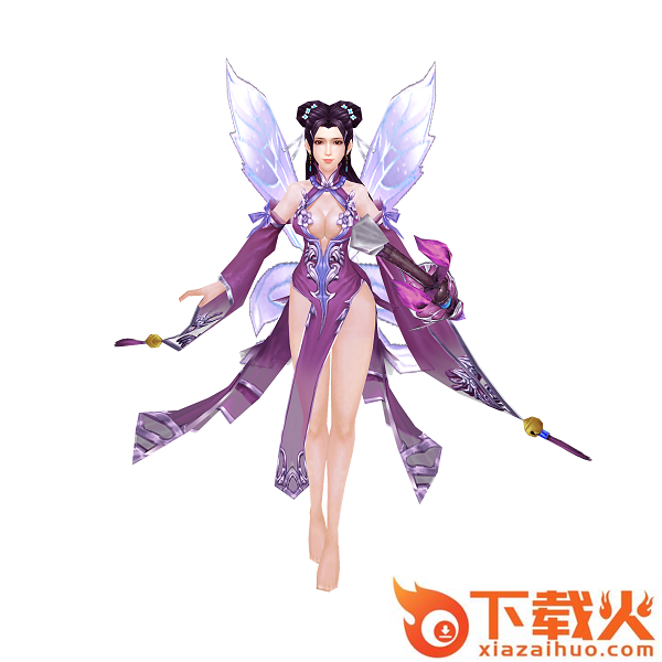 御剑八荒之轮回截图3