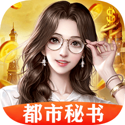 霸刀战神电脑版下载-霸刀战神手游电脑版下载v4.3 官方最新版