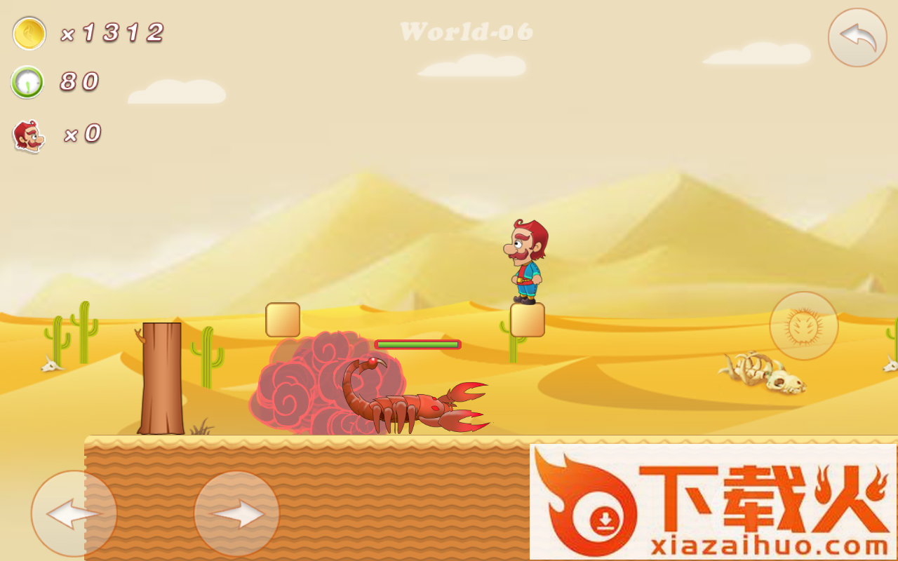 沙漠探险Desert Adventurer截图2