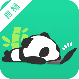 熊猫主播版电脑版下载-熊猫主播版下载v2.1.0.3028 官方pc版