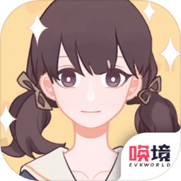 理想大学人生 v1.00.31 最新版 理想大学人生 v1.00.31 最新版