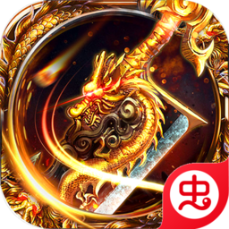 传世之刃手游下载-传世之刃v1.0.0 安卓版