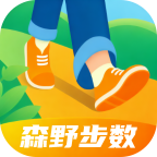 森野步数 v2.0.1 官方版 森野步数 v2.0.1 官方版