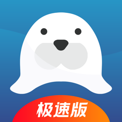 海报新闻极速版 v11.2 红包版 海报新闻极速版 v11.2 红包版