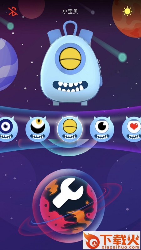 乐一LOY KIDS截图1