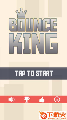 bounce king游戏 v1.4 最新版截图1