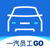 员工购app v1.0.1124 官方版