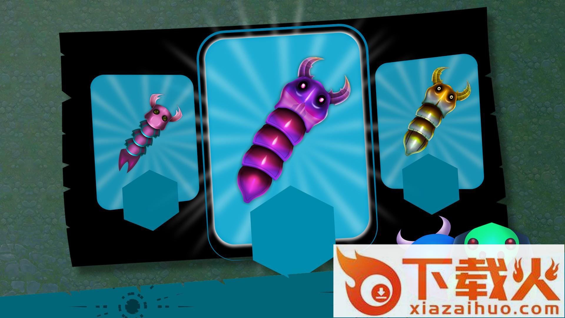 巨蛇竞技场 v3.1.0 安卓版截图1