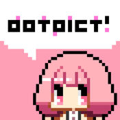 dotpict安卓中文版下载-dotpict汉化版下载v2.6.5 最新版