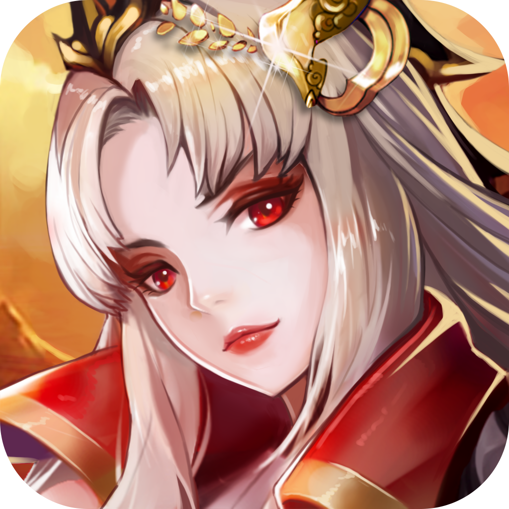 三国纪元手游 v1.0.0 安卓版 三国纪元手游 v1.0.0 安卓版