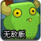 神奇小妖怪小游戏下载-神奇小妖怪中文无敌版下载v1.0 绿色版