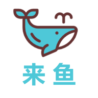 来鱼app v1.6.1 官方版 来鱼app v1.6.1 官方版