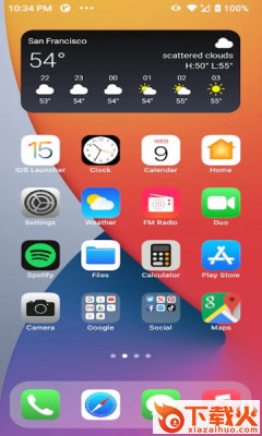 安卓反ios系统截图2