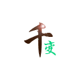 qq动态头像8秒视频编辑软件下载-qq动态头像8秒视频制作appv1.0.8 最新版