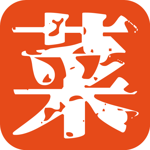 简谱大全app下载-简谱大全v2.0.8 最新版
