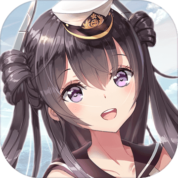 深渊地平线taptap独家版 v1.0.14 安卓版