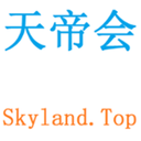 天帝会app下载-天帝会v4.3.1 安卓版