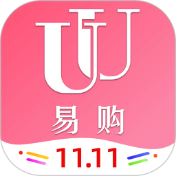 UU易购app下载-UU易购v1.0.0 安卓版