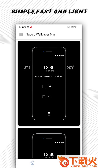 Superb Wallpaper Mini一流壁纸截图1