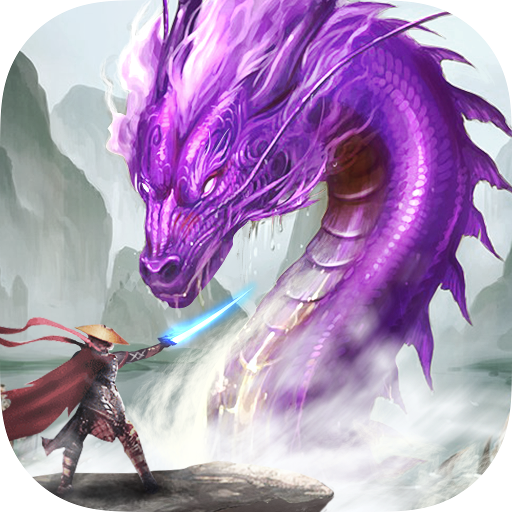 幻影仙界手游下载-幻影仙界v1.0 安卓版
