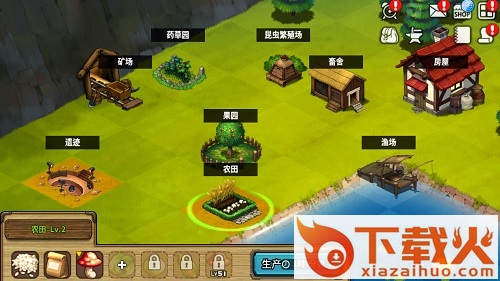 Project X(艾特拉战纪) v1.3.8 安卓版截图1