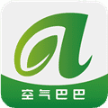 空气巴巴App下载-空气巴巴v2.0.11 安卓版