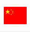 中国地图册下载-中国分省地图册下载高清大图版