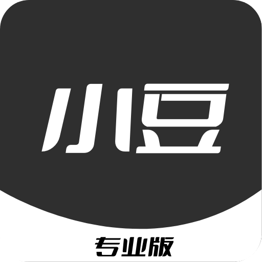 小豆视频专业版app下载-小豆视频appv2.0.0 安卓版
