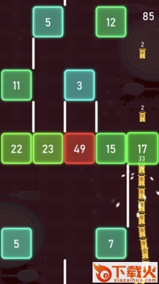 长蛇爆破截图1